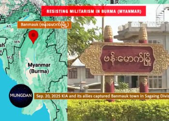 Sagai Tai, Banmauk myu hpe KIA dap hpawm zepzi zing