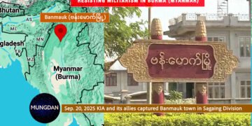 Sagai Tai, Banmauk myu hpe KIA dap hpawm zepzi zing